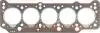 Прокладкa VICTOR REINZ 61-25930-30 (фото 1)