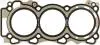 Прокладка, головка циліндра VICTOR REINZ 61-53670-00 (фото 1)