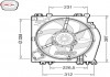 Вентилятор охолодження NISSAN Note 2006 - 2012 DER46002