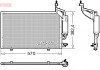 Радіатор кондиціонера DENSO DCN10050 (фото 1)