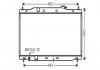 Теплообменник AVA COOLING HD2307 (фото 1)