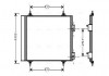 Конденсатор AVA COOLING CNA5240D (фото 1)