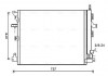 Конденсатор AVA COOLING VOA5152D (фото 1)