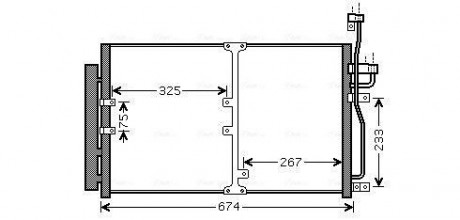 Конденсатор AVA COOLING OL5425D (фото 1)