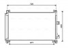 Конденсатор AVA COOLING CN5273D (фото 1)