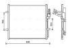 Конденсатор AVA COOLING MZ5281D (фото 1)