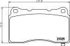Комплект тормозных колодок HELLA 8DB 355 014-451 (фото 4)