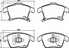 Комплект тормозных колодок 8DB 355 025-201