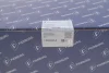 Радіатор масляний з корпусом фільтра CITROEN/PEUGEOT \'\'2.0HDI \'\'04>> PIERBURG 7.09269.65.0 (фото 2)