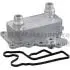 Радіатор масляний FIAT/OPEL Doblo/500X/500L/Combo \'\'1.6D \'\'10>> PIERBURG 7.09269.80.0 (фото 1)