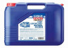 Масло LIQUI MOLY 4743 (фото 1)