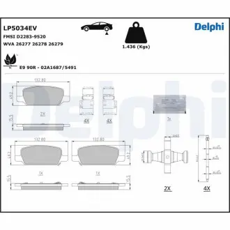 Гальмівні колодки, дискові Delphi LP5034EV