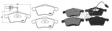 Колодки гальмiвнi, лiв/прав, перед APLUS 71123BAAP