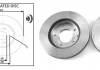 Диск гальмiвний, лiв/прав, пер APLUS 61651AP (фото 1)