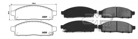 Колодки тормозные APLUS 71173AAP