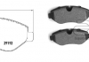 Колодки гальмiвнi APLUS 71197CAP (фото 1)