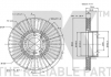 Тормозной диск NK 201544 (фото 3)
