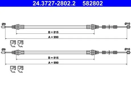 Трос ATE 24.3727-2802.2