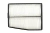 Фільтр повітряний HYUNDAI/KIA Sonata/Sorento/K5 Hybrid \'\'19>> SOFIMA S3D57A (фото 4)
