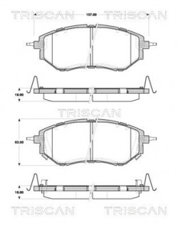 Комплект тормозных колодок TRISCAN 8110 68182