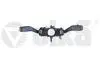 Блок переключателей подрулевых Skoda Octavia/VW Caddy, Golf, Jetta, Touran (04-1 VIKA 99531796601 (фото 1)
