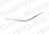 Молдинг для решітки лівий MAZDA 6 (GJ), 11.12 - 12.14 PMZ07131FAL