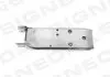 Балка поперечная PBM43051AL