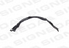ПОДКРЫЛЬНИК PMB11081AR