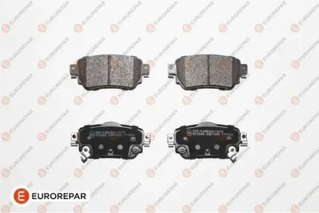 Колодки гальмівні дискові, комплект Eurorepar 1667816580