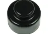 Кришка стартера SRS3059S