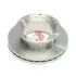 Диск тормозной Meritor MBR5125 (фото 1)