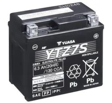 Аккумулятор Yuasa YTZ7S