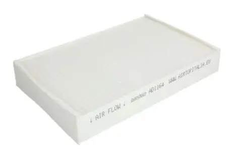 Фільтр салону PURRO PURHC0490