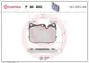 Гальмівні колодки дискові BREMBO P06 096 (фото 1)