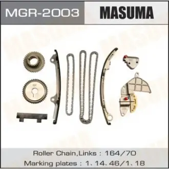 Ремкомплект ланцюга ГРМ QR20 QR25 (MGR-2003) Masuma MGR2003