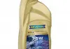 Трансм.олива синт/напівсинт RAVENOL MTF-3 SAE 75W 1L (фото 1)