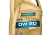 Олива для двигуна RAVENOL ECS SAE 0W20 5L (фото 1)