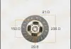 Диск сцепления 236*150*21*29.8 TOYOTA AVENSIS TYD112U