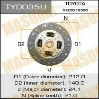 Диск сцепления 212*140*21*24.1 TOYOTA AURIS Masuma TYD035