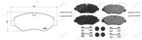 Колодки тормозные APLUS 71271AAP