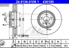 Тормозной диск ATE 24.0136-0109.1 (фото 3)