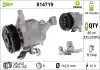 Компресор кондиціонера Valeo 814 719 (фото 1)
