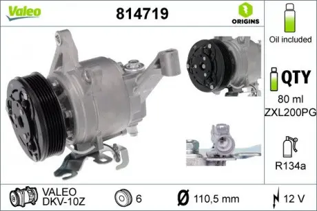 Компресор кондиціонера Valeo 814 719