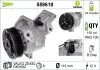 Компресор кондиціонера Valeo 559618 (фото 1)