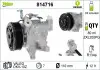 Компресор кондиціонера Valeo 814716 (фото 1)