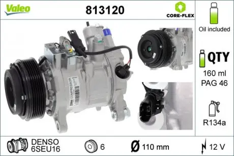 Компрессор Valeo 813120