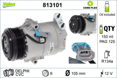 Компрессор Valeo 813101