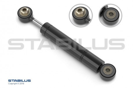 Амортизатор STABILUS 1712DX