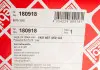 Вал приводний AUDI, SEAT, SKODA, VW FEBI 180918 (фото 2)