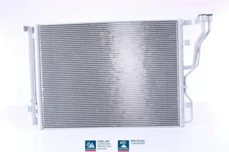Конденсатор без хладогену NISSENS 940245